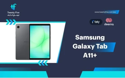 What Are the Prices, Specs, Pros & Cons of the Samsung Galaxy Tab A11+?
